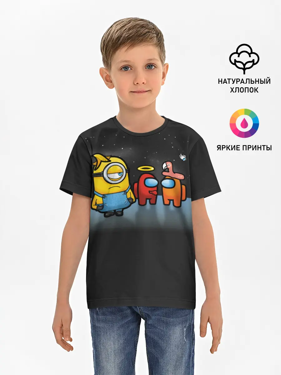 Детская базовая футболка / Among Us