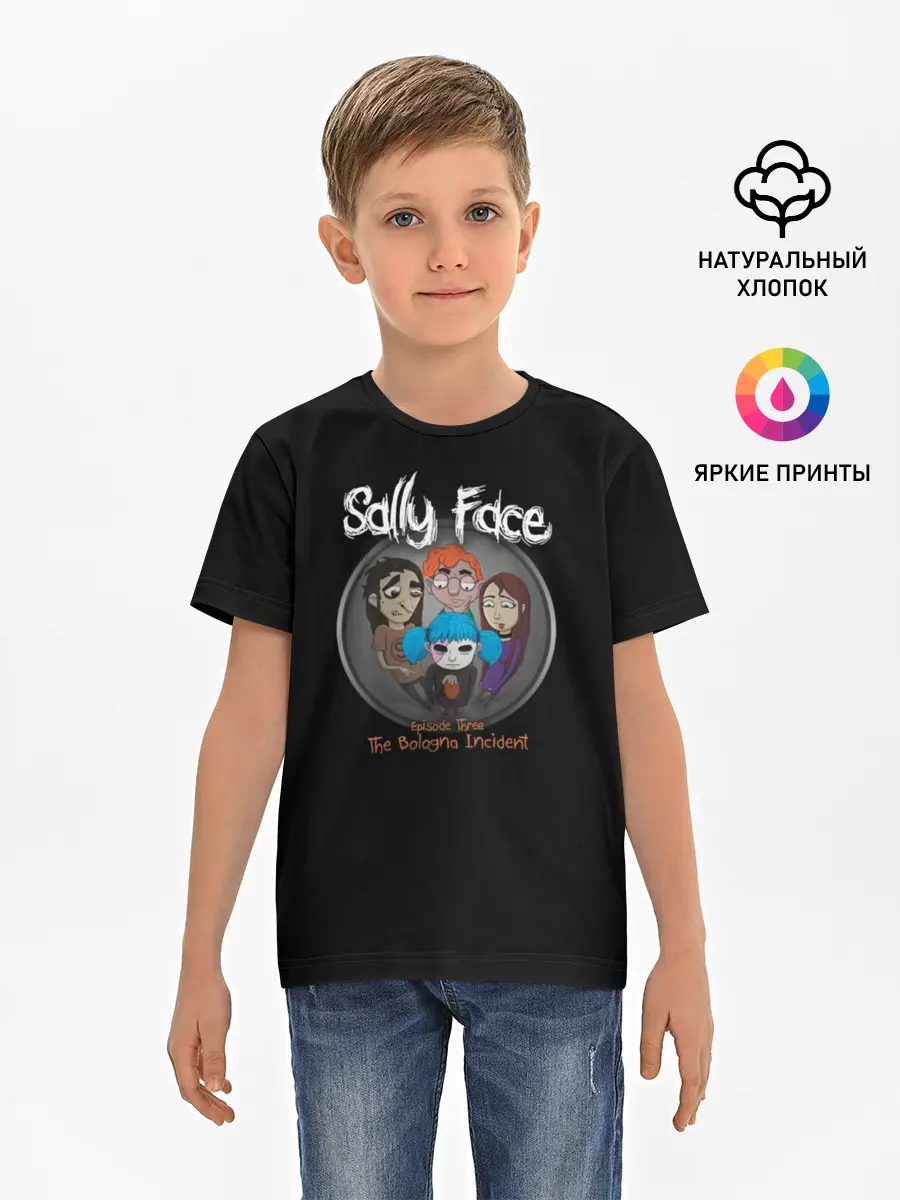 Детская базовая футболка / Sally Face