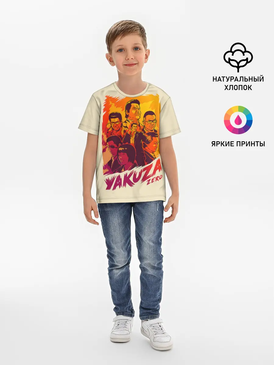 Детская базовая футболка / Ykuza Zero