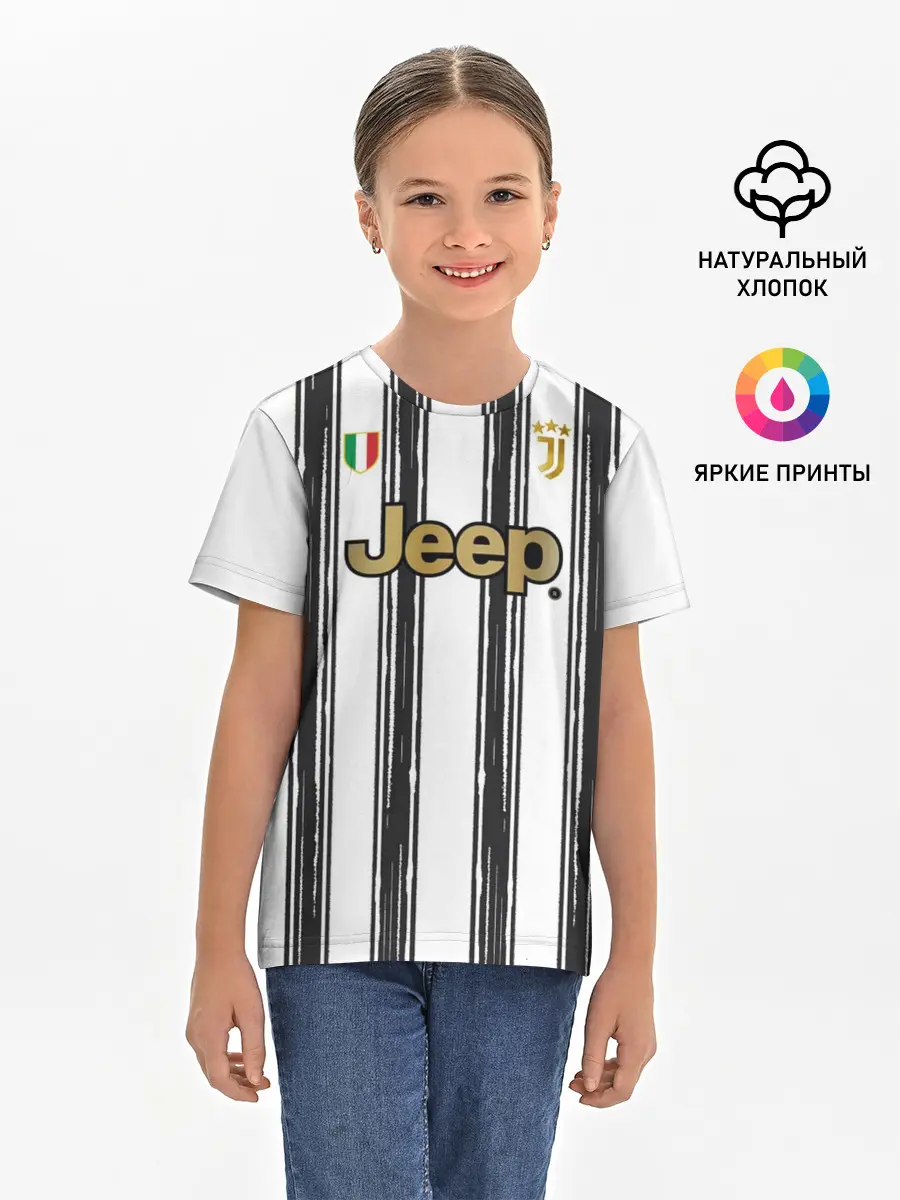 Детская базовая футболка / Форма Ювентуса 2020 2021 дом