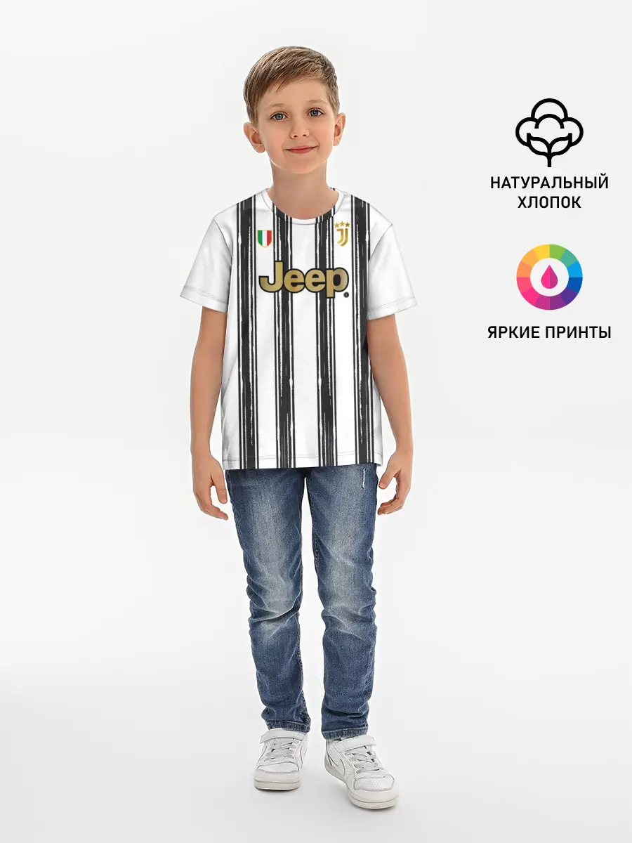 Детская базовая футболка / Форма Ювентуса 2020 2021 дом