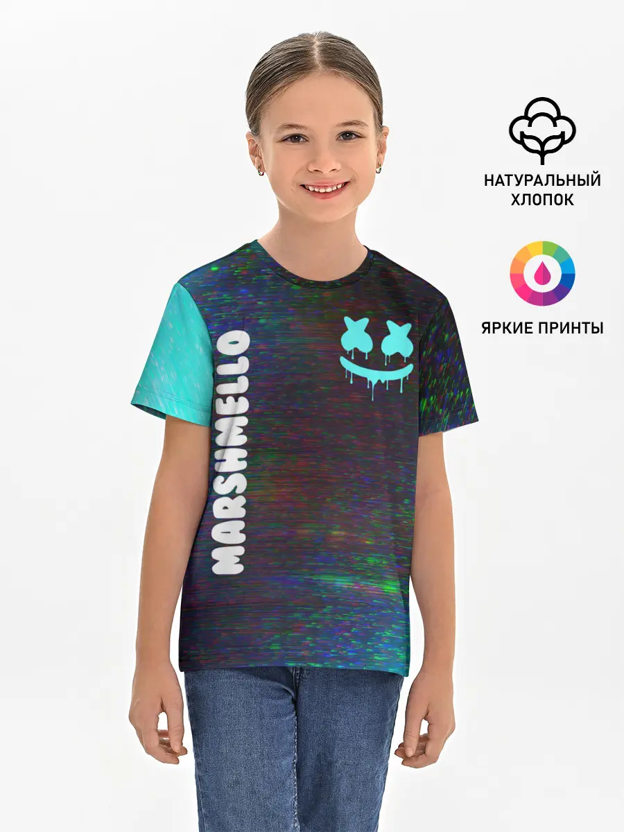 Детская базовая футболка / MARSHMELLO / МАРШМЕЛЛОУ