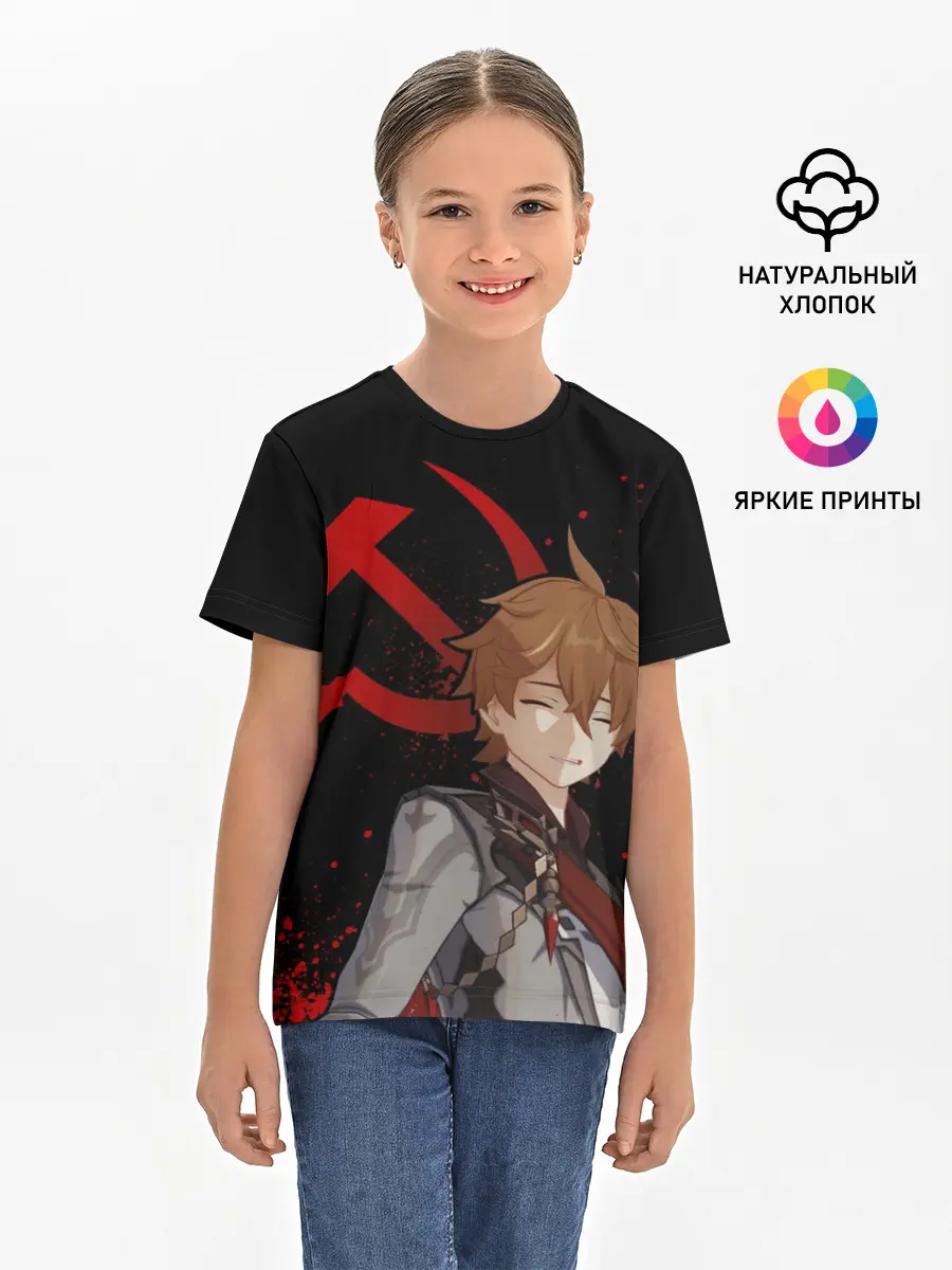 Детская базовая футболка / ТАРТАЛЬЯ | СНЕЖНАЯ | ЧЕРНЫЙ