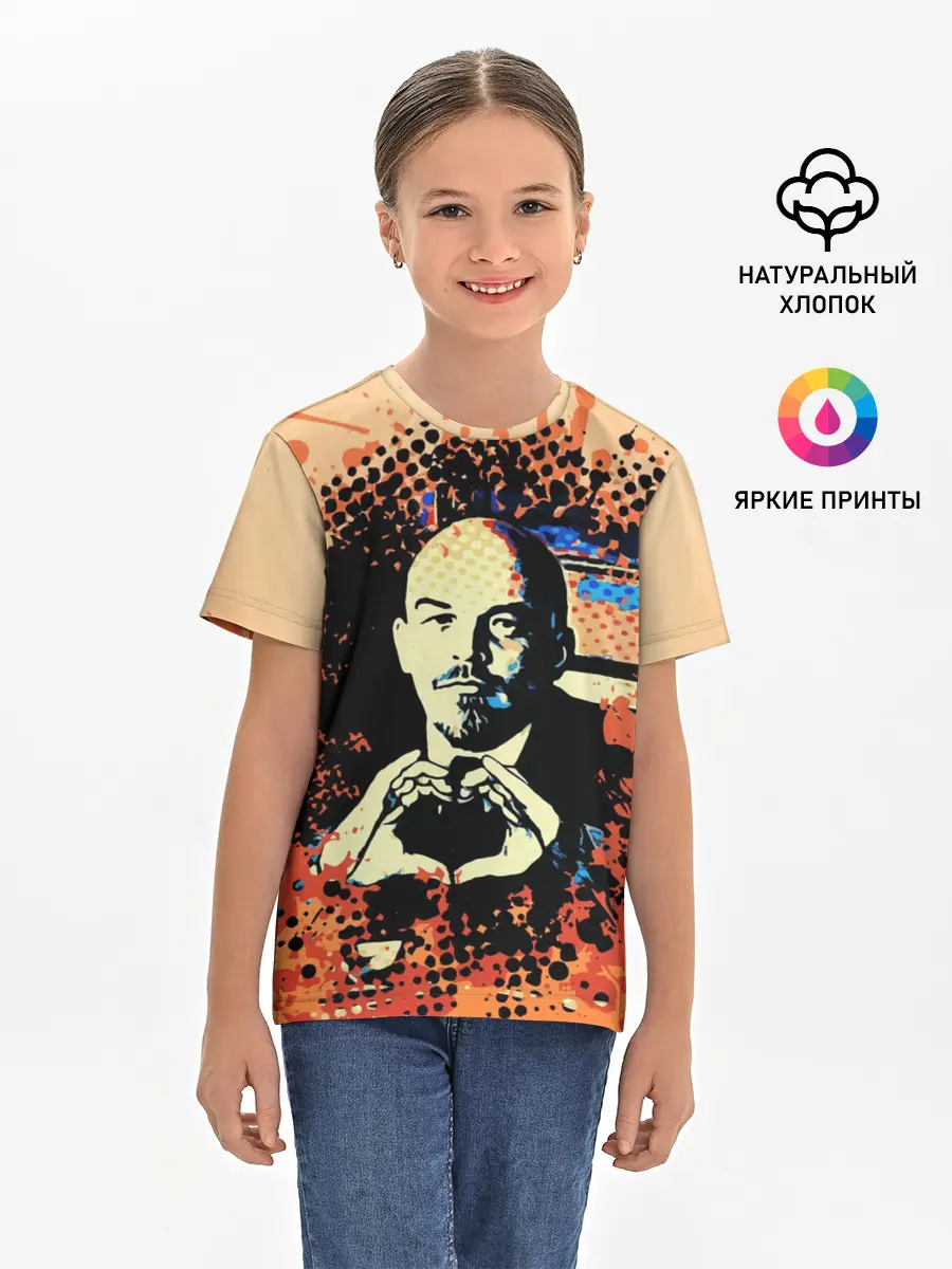 Детская базовая футболка / Ленин