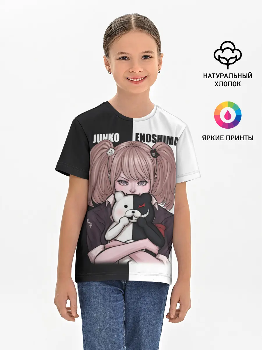 Детская базовая футболка / MONOKUMA / JUNKO