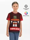 Детская базовая футболка / ROBLOX | РОБЛОКС