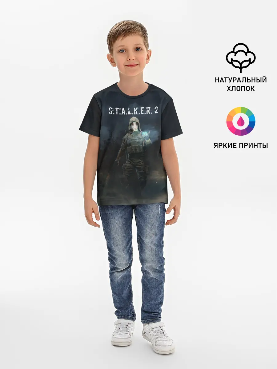 Детская базовая футболка / СТАЛКЕР | С.Т.А.Л.К.Е.Р. 2