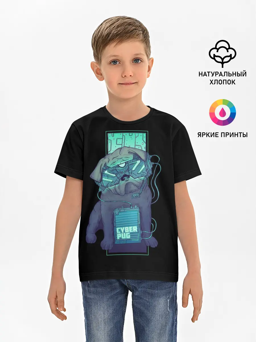 Детская базовая футболка / Cyber Pubg | Кибер Мопс