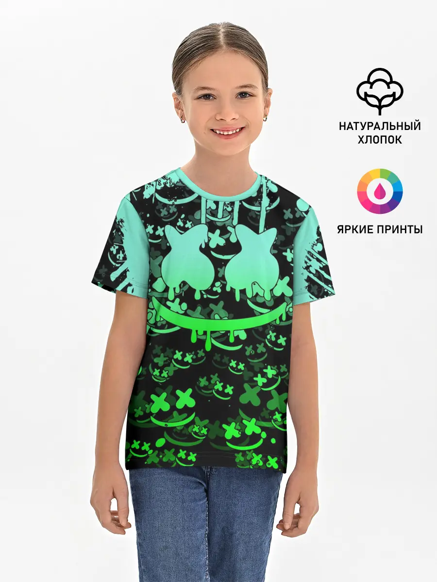 Детская базовая футболка / MARSHMELLO