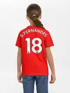 Детская базовая футболка / МЮ Бруно Фернандеш Fernandes