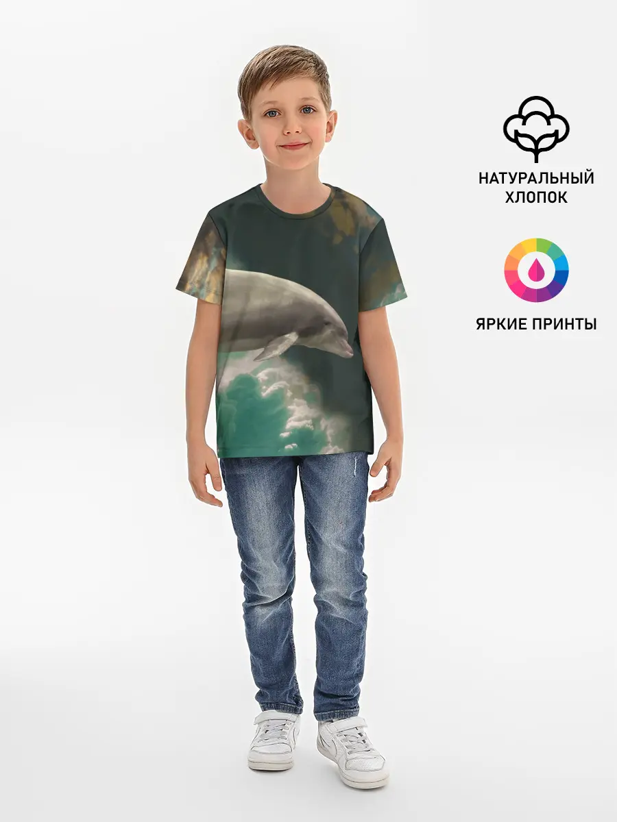 Детская базовая футболка / Дельфин в облаках