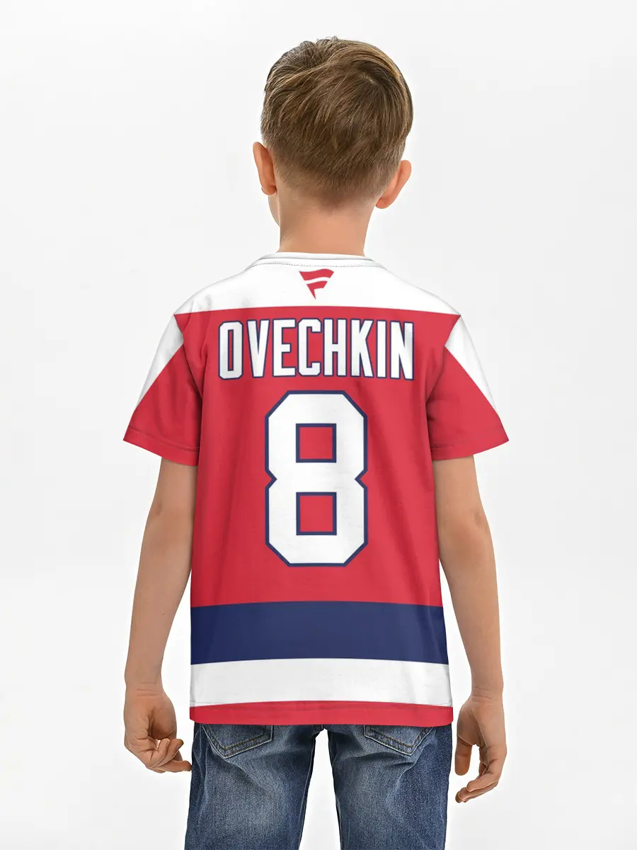 Детская базовая футболка / Александр Овечкин