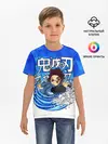 Детская базовая футболка / ТАНДЖИРО