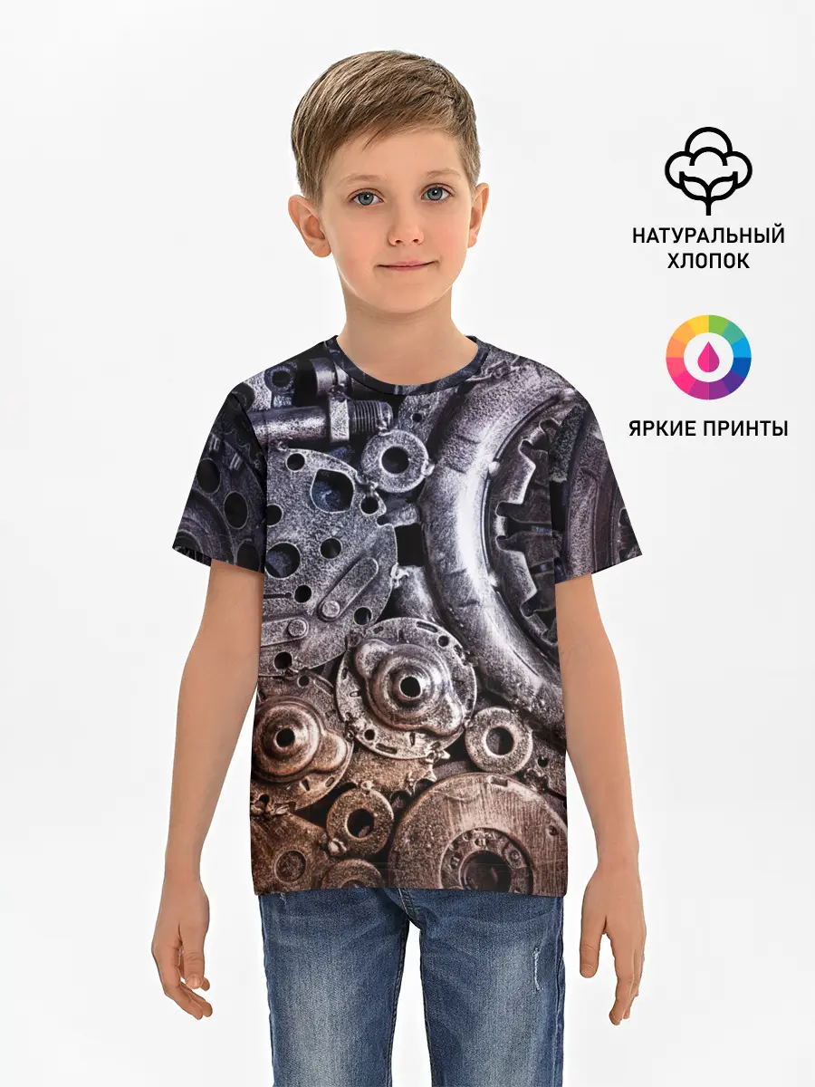 Детская базовая футболка / СТИМПАНК | МЕТАЛ