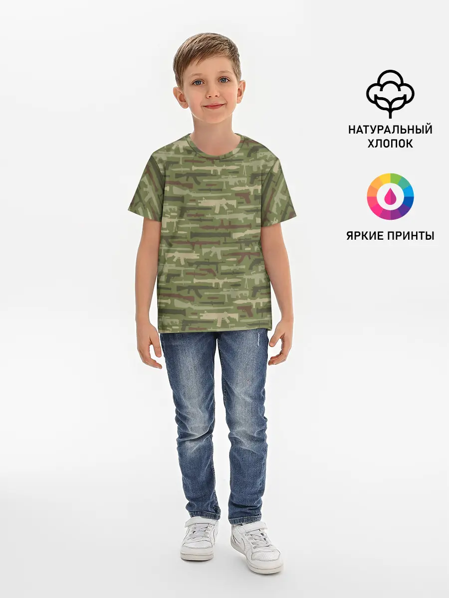 Детская базовая футболка / Оружие