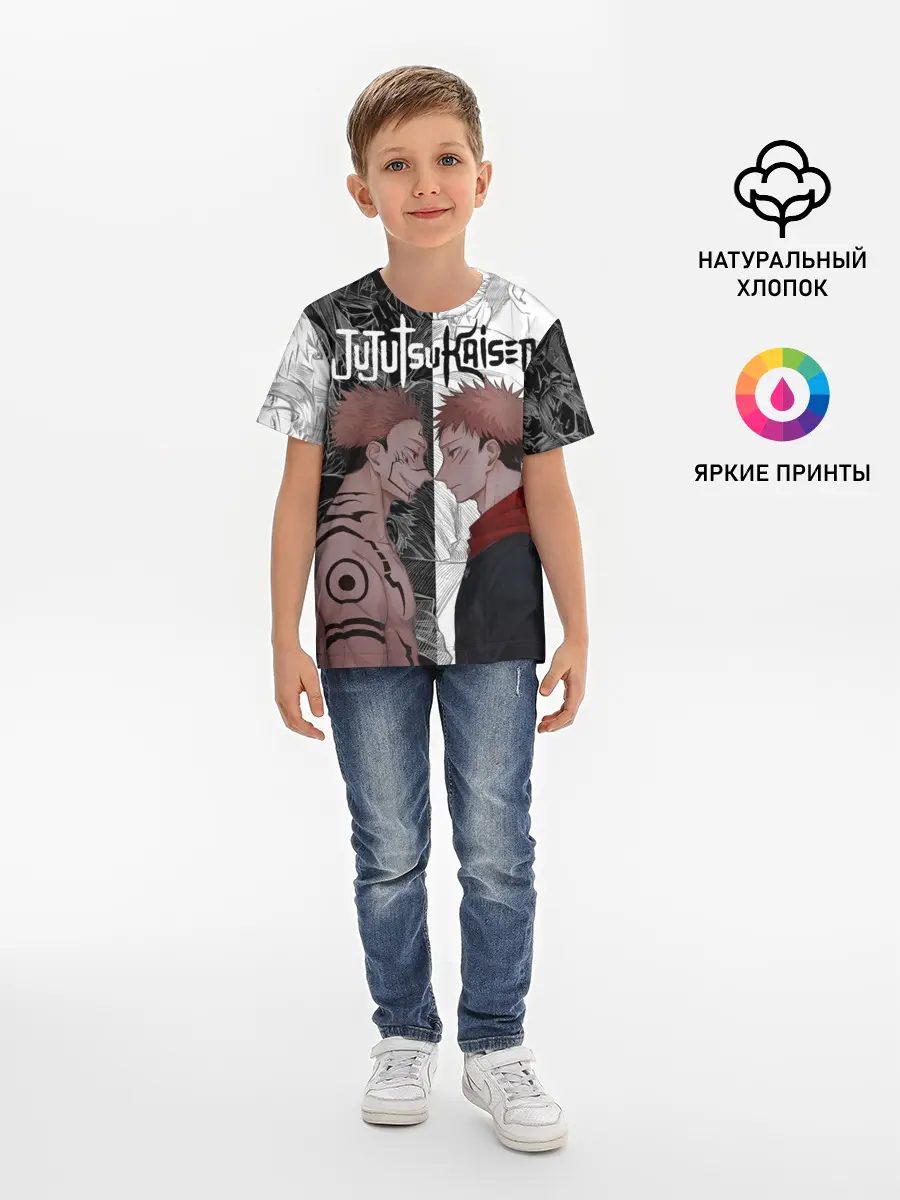 Детская базовая футболка / Jujutsu Kaisen Сукуна х Юдзи