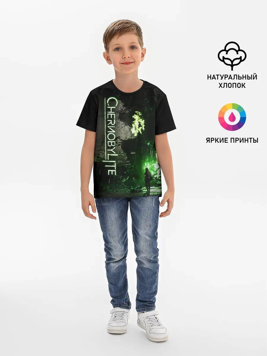 Детская базовая футболка / Chernobylite