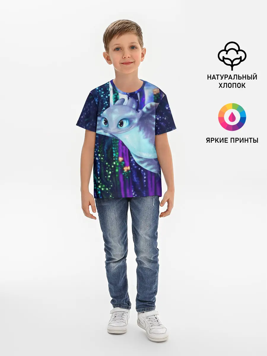 Детская базовая футболка / Как приручить дракона