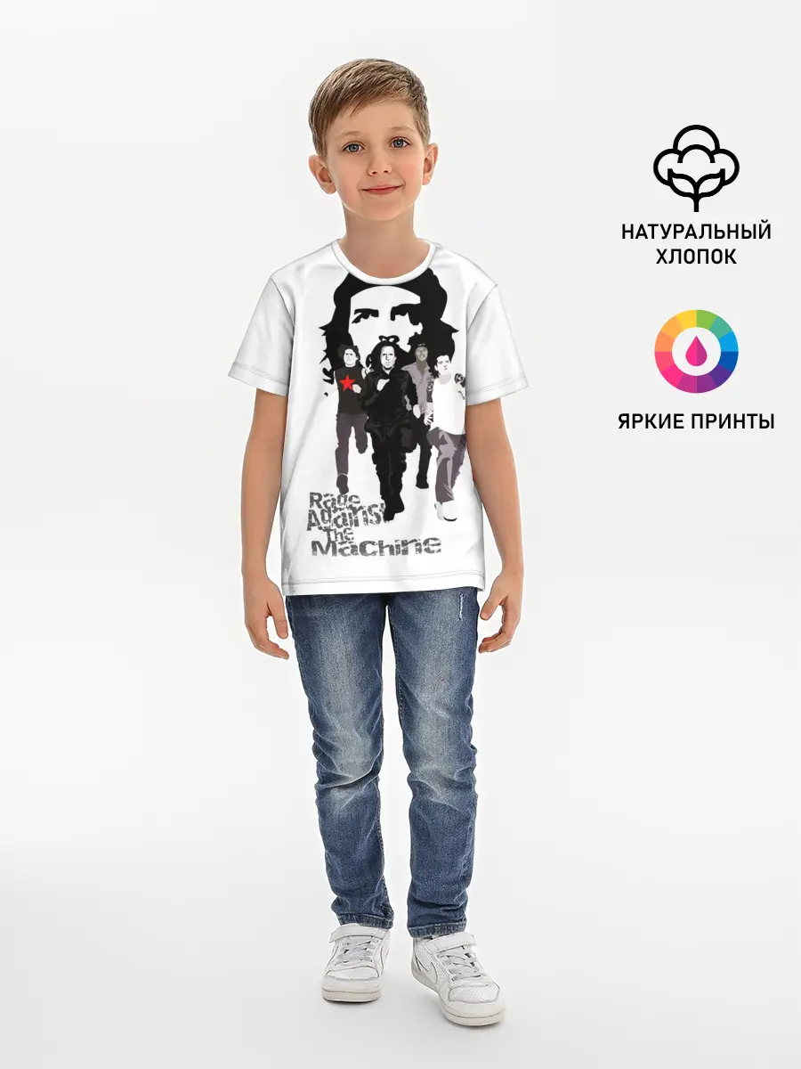 Детская базовая футболка / Rage Against the Machine