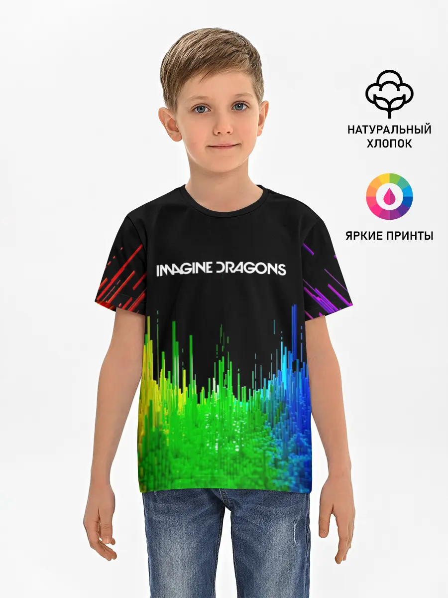 Детская базовая футболка / IMAGINE DRAGONS