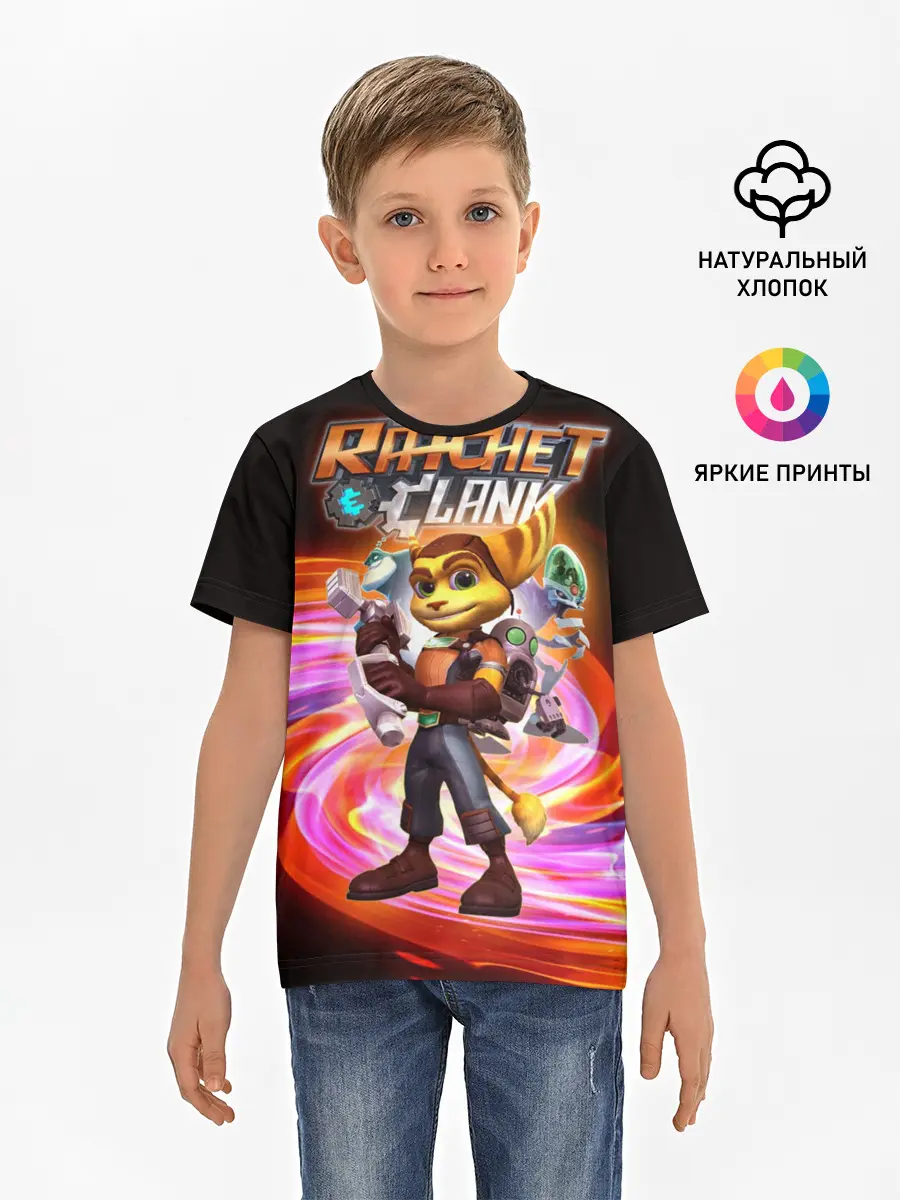 Детская базовая футболка / Галактические рейнджеры