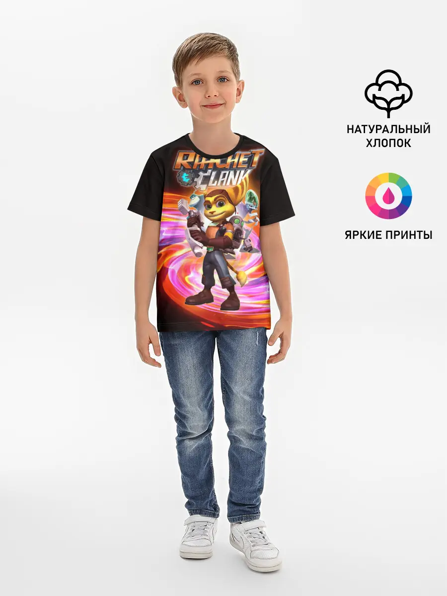 Детская базовая футболка / Галактические рейнджеры