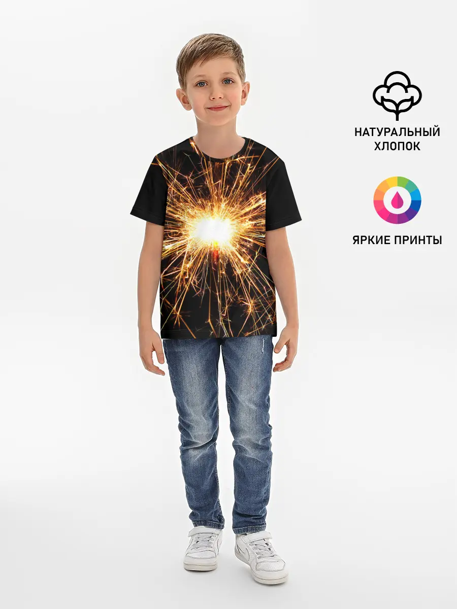 Детская базовая футболка / фейерверк души