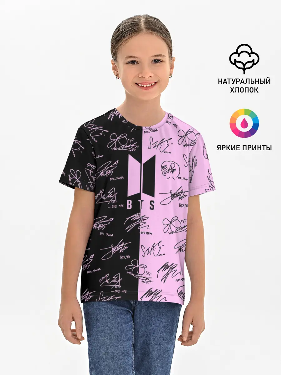 Детская базовая футболка / BTS АВТОГРАФЫ | БТС