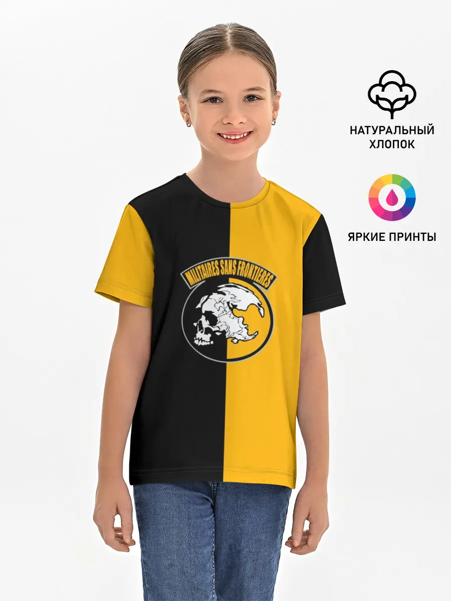 Детская базовая футболка / Sans Frontieres