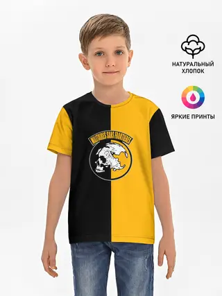 Детская базовая футболка / Sans Frontieres