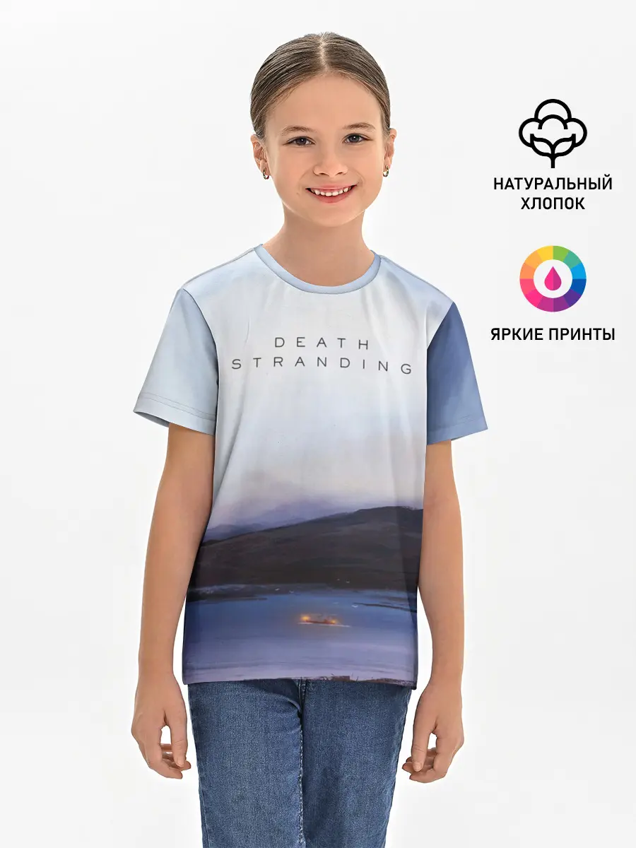 Детская базовая футболка / DEATH STRANDING