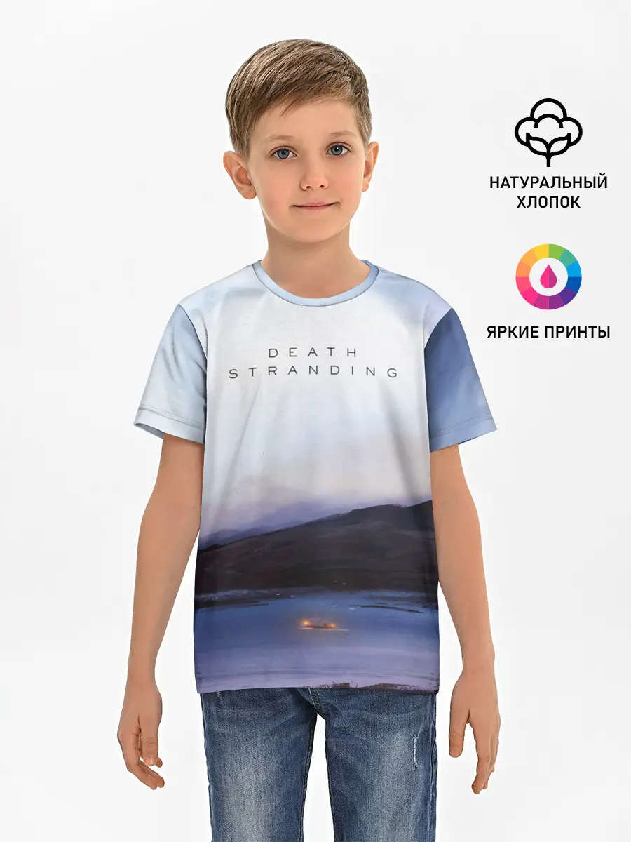 Детская базовая футболка / DEATH STRANDING