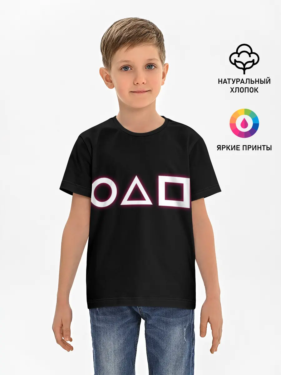 Детская базовая футболка / Неон