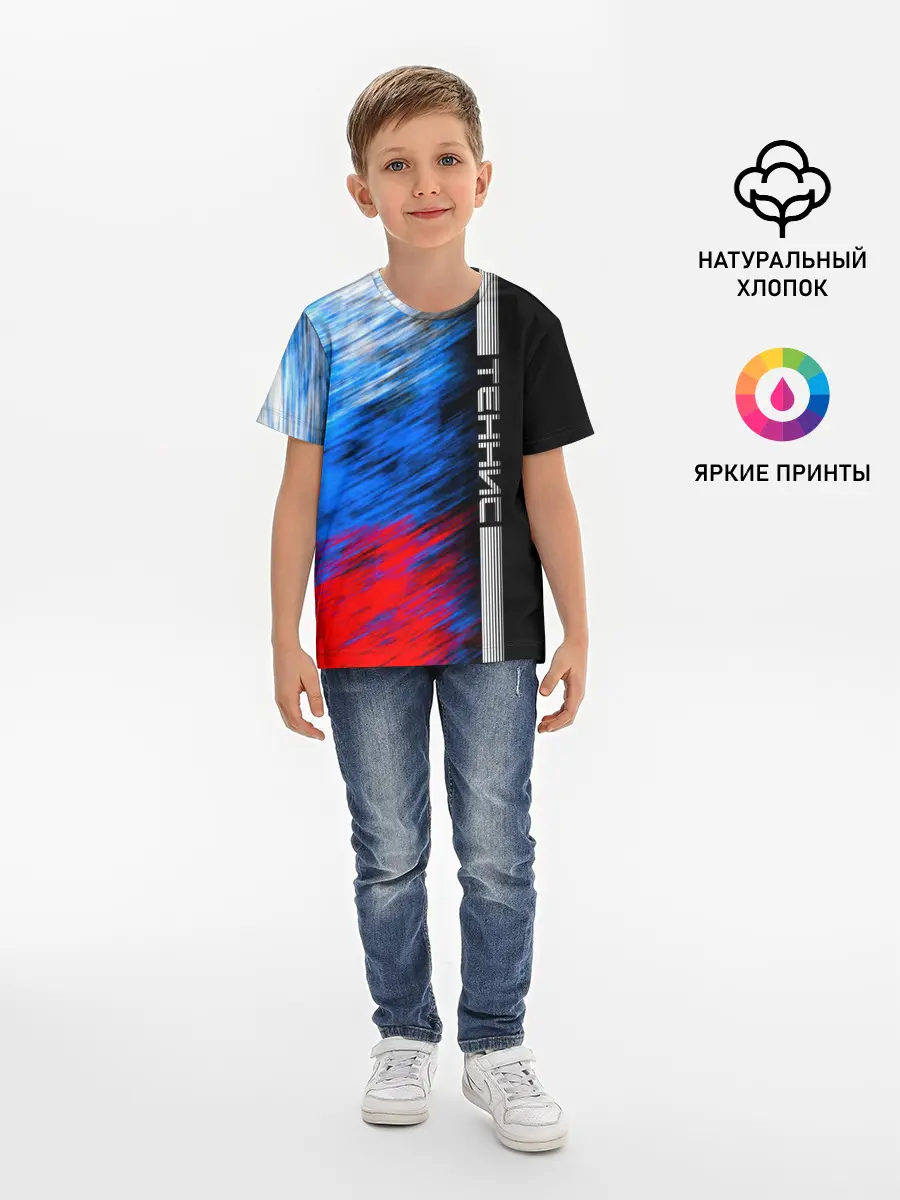 Детская базовая футболка / Теннис