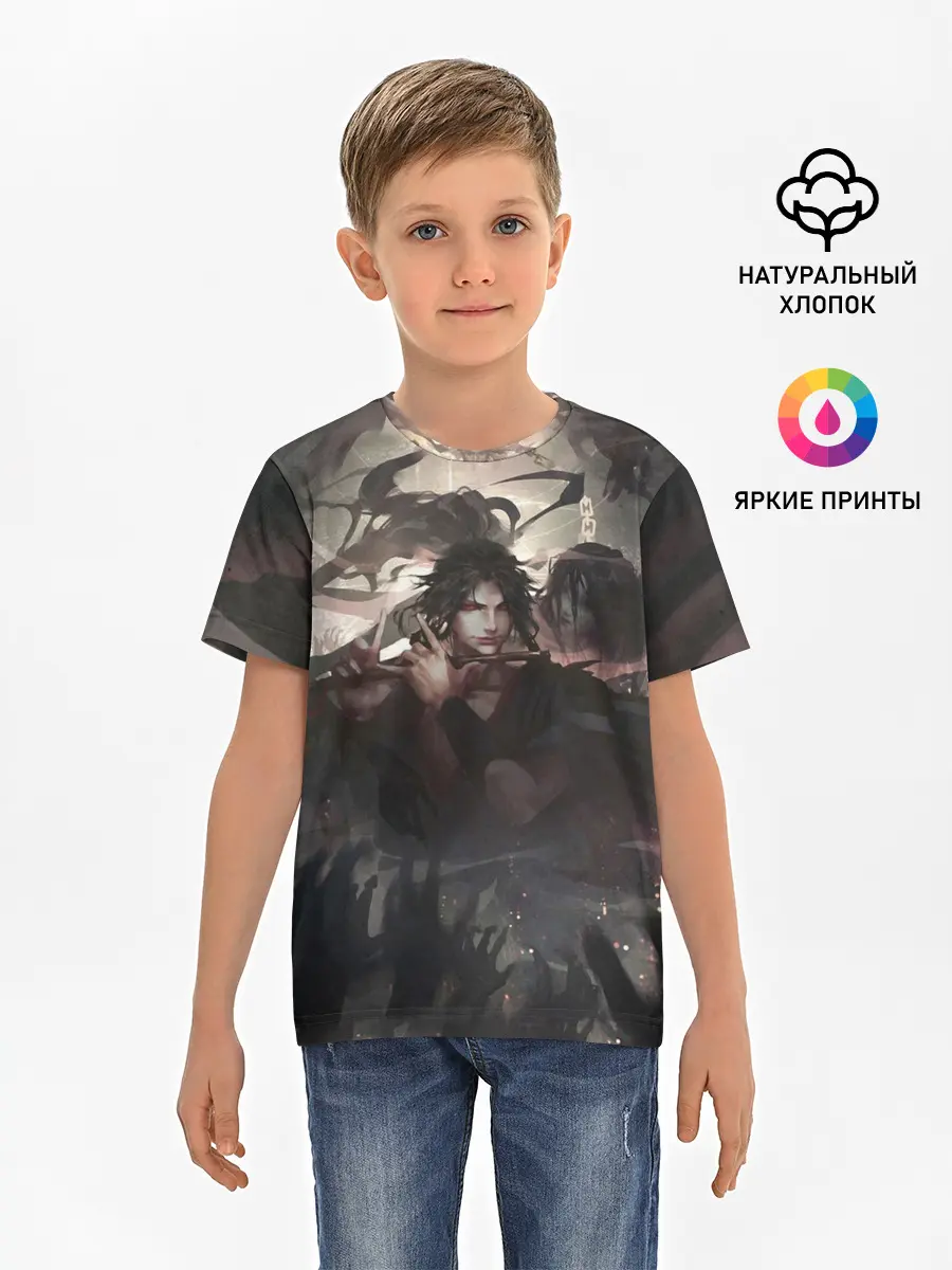 Детская базовая футболка / Вэй Ин