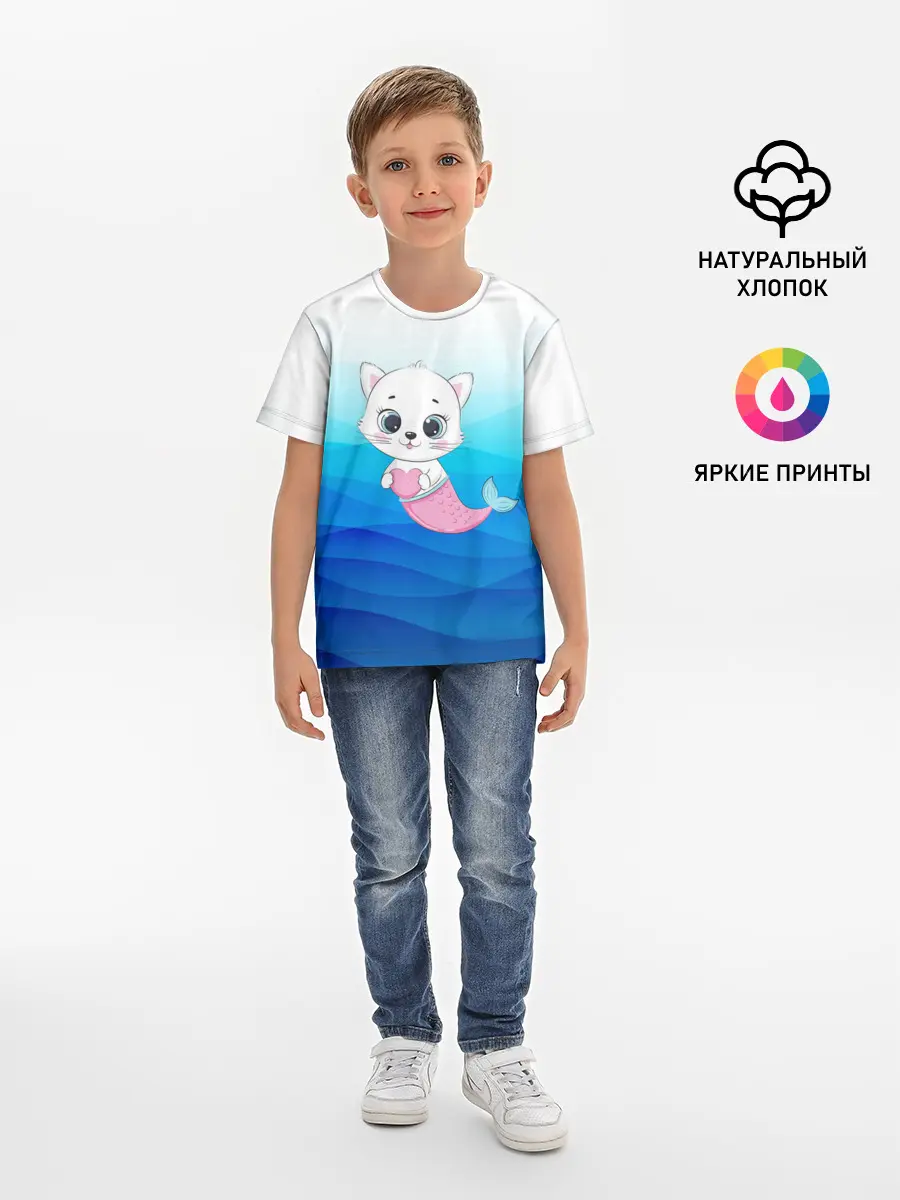 Детская базовая футболка / Котик русалочка | Русалка с сердечком