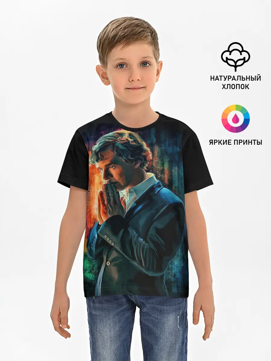 Детская базовая футболка / Sherlock