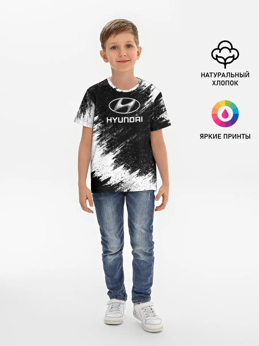Детская базовая футболка / HYUNDAI