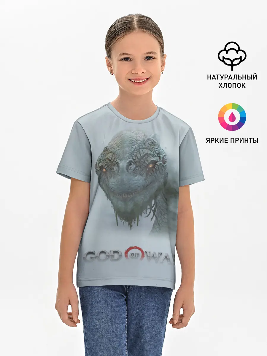 Детская базовая футболка / Ёрмунганд