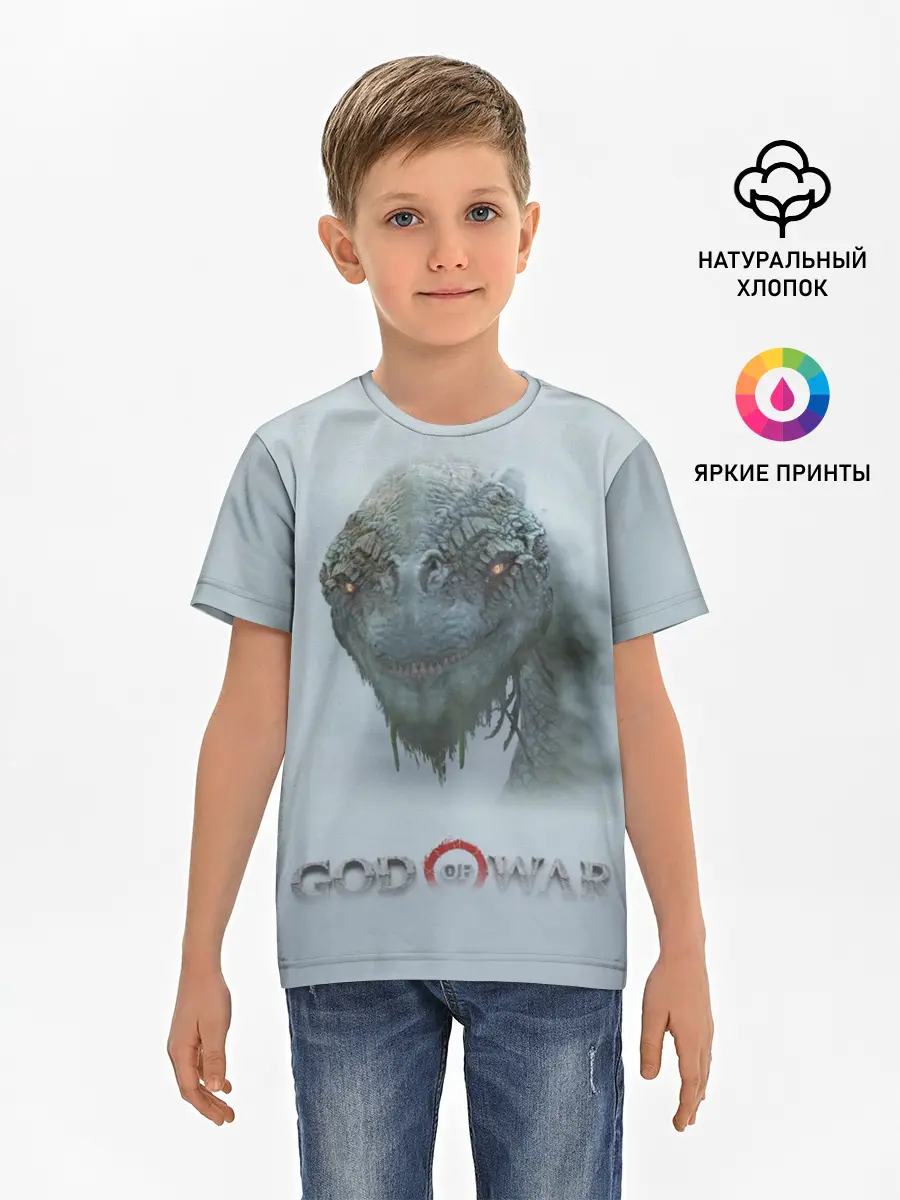 Детская базовая футболка / Ёрмунганд