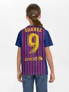 Детская базовая футболка / Suarez home 18-19