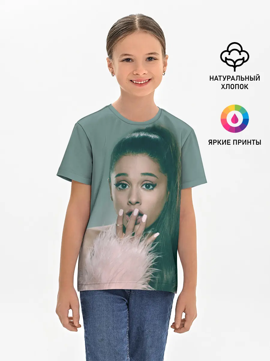 Детская базовая футболка / Ariana Grande