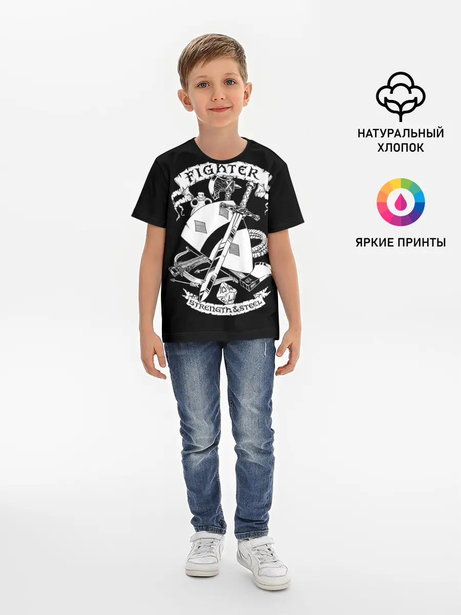 Детская базовая футболка / Fighter