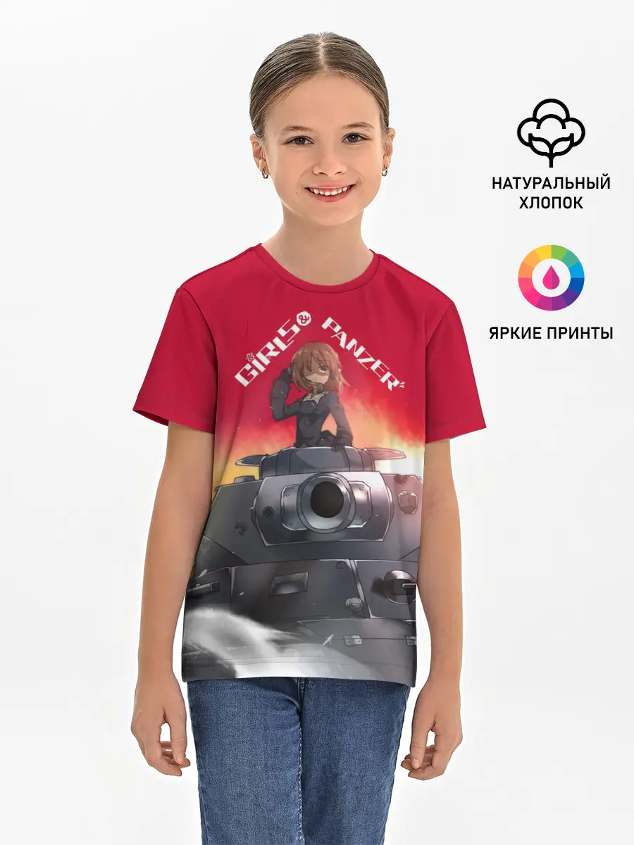 Детская базовая футболка / Girls und Panzer | Девушки и танки