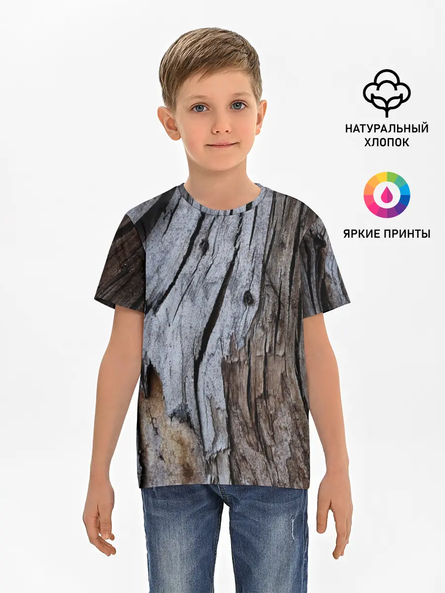 Детская базовая футболка / Древесная кора