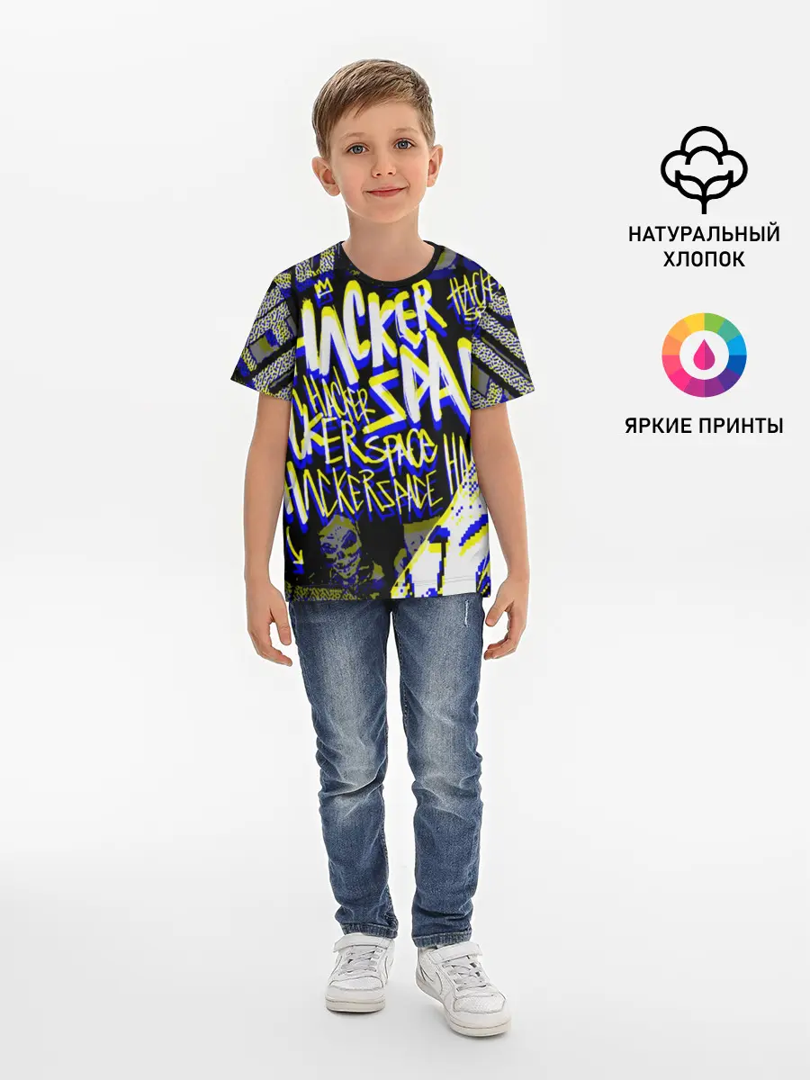 Детская базовая футболка / DED SEC