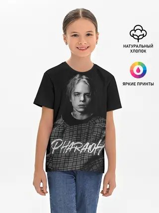 Детская базовая футболка / PHARAOH