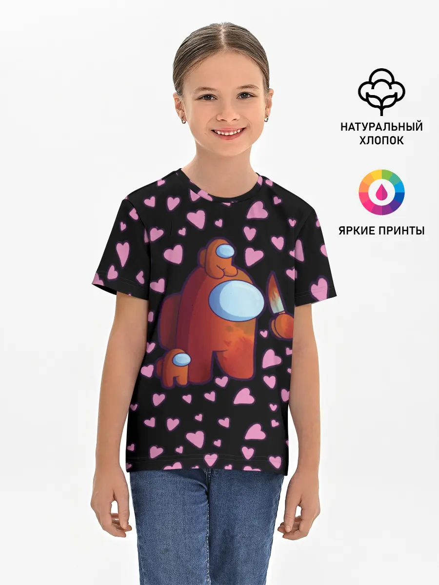 Детская базовая футболка / Among us