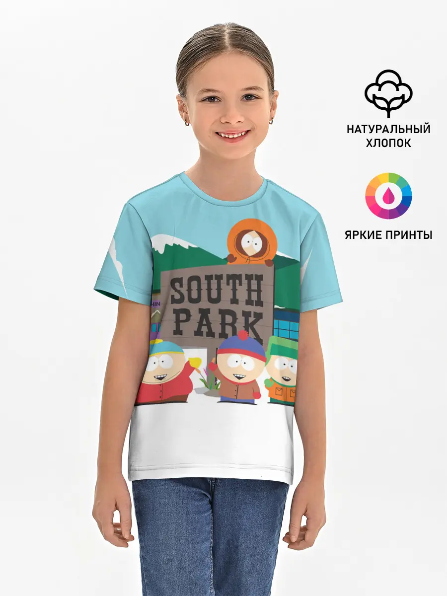Детская базовая футболка / ЮЖНЫЙ ПАРК | SOUTH PARK