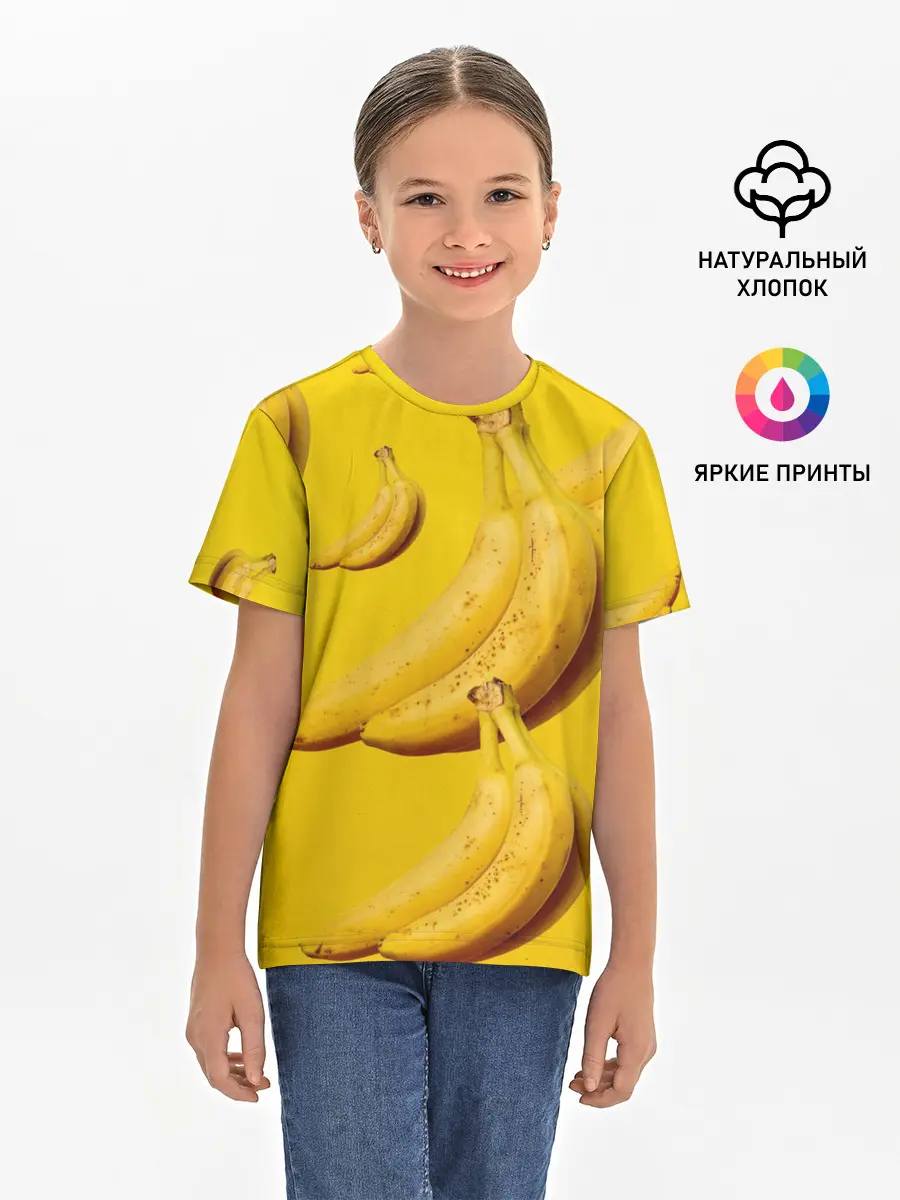 Детская базовая футболка / Банановый рай